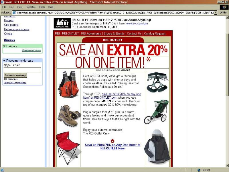 rei outlet mn rei outlet mn